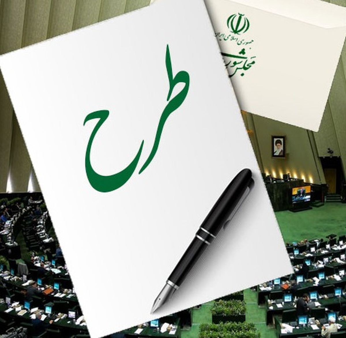 سومین سازمان اطلاعاتی کشور چه شکل و شمایلی خواهد داشت؟