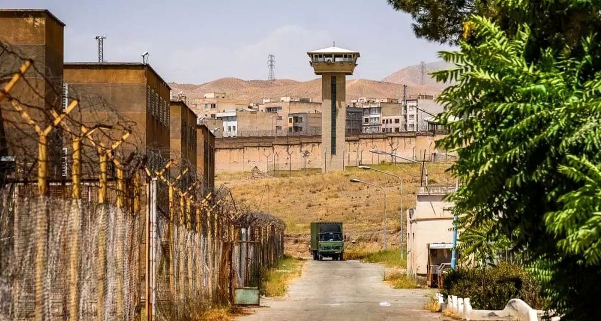 قزلحصار زندان سختی کشیده‌هاست!