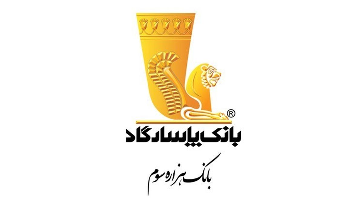درآمد بیش از ۶ هزار و ۵۹۶ میلیارد تومانی محقق شده نماد «وپاسار» در تیرماه