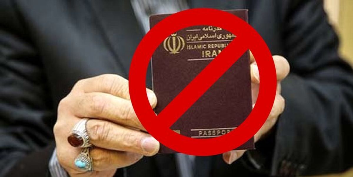 قوه قضاییه: احکام ممنوع‌خروجی به غیر از موارد امنیتی و خاص با پیامک اعلام می‌شود