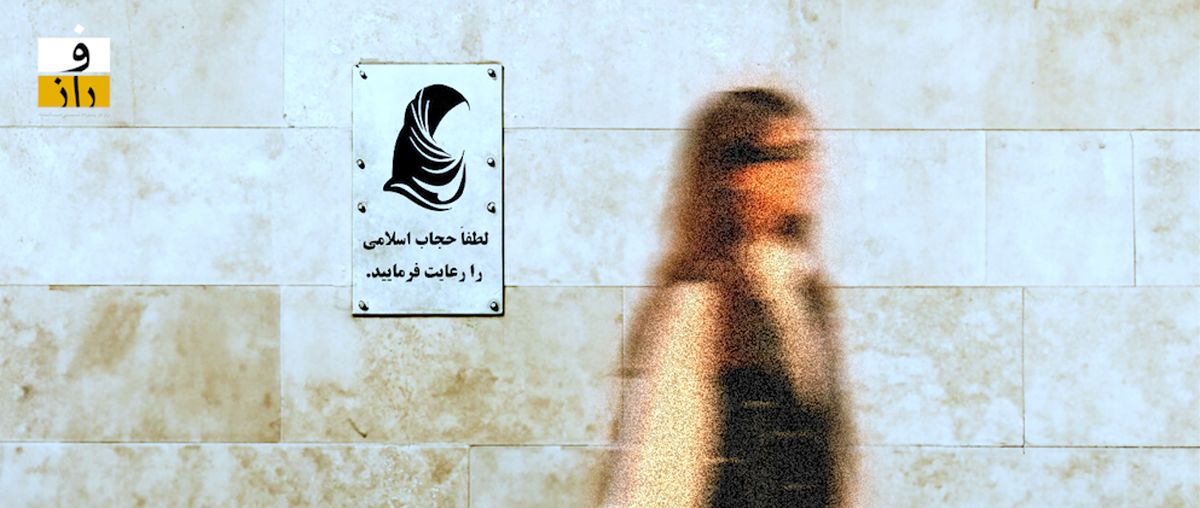 نمایندگان یک‌درصدی، برای سرنوشت مردم تصمیم‌ می‌گیرند