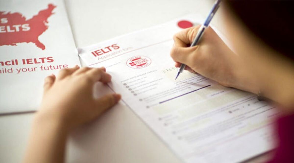 تایید خبر افشای سئوالات آزمون ایلتس؛ سنجش: با هدف پیشگیری از تقلب، آزمون را لغو کردیم