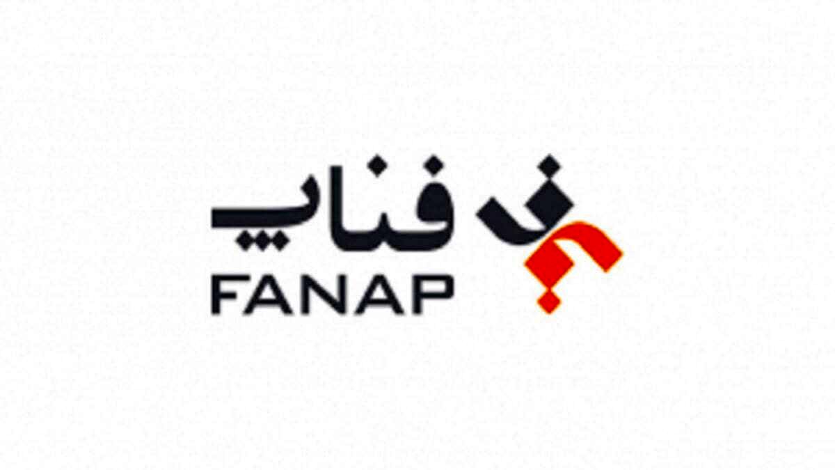 توضیحات فناپ درباره ادعای مطرح‌شده درباره نرم‌افزار «به‌نما»