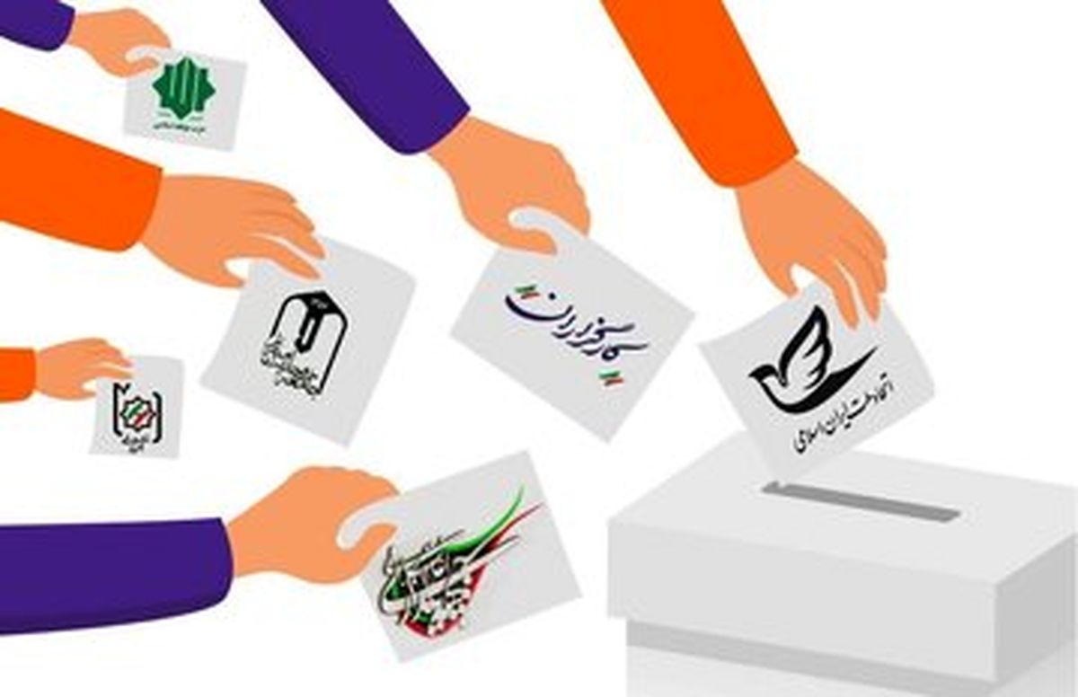 کنایه هم میهن به دلواپسان و اصولگرایان: دنبال کاندیدای اجاره ای اصلاح طلب هستید