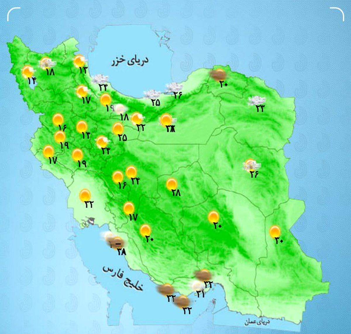 وضعیت آب و هوا، امروز ۸ شهریور ۱۴۰۲؛ بارش باران و کاهش دما در برخی نقاط کشور