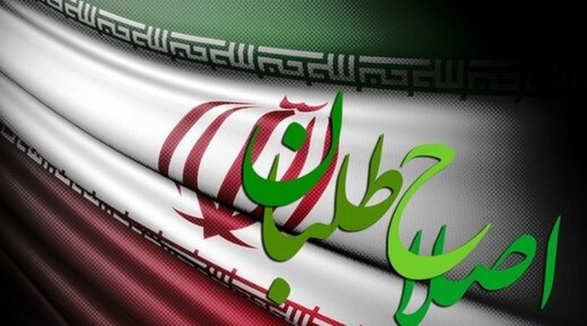 ماجرای شکایت عجیب از روزنامه اصلاح‌طلب به اتهام تبعیت از فرح پهلوی!