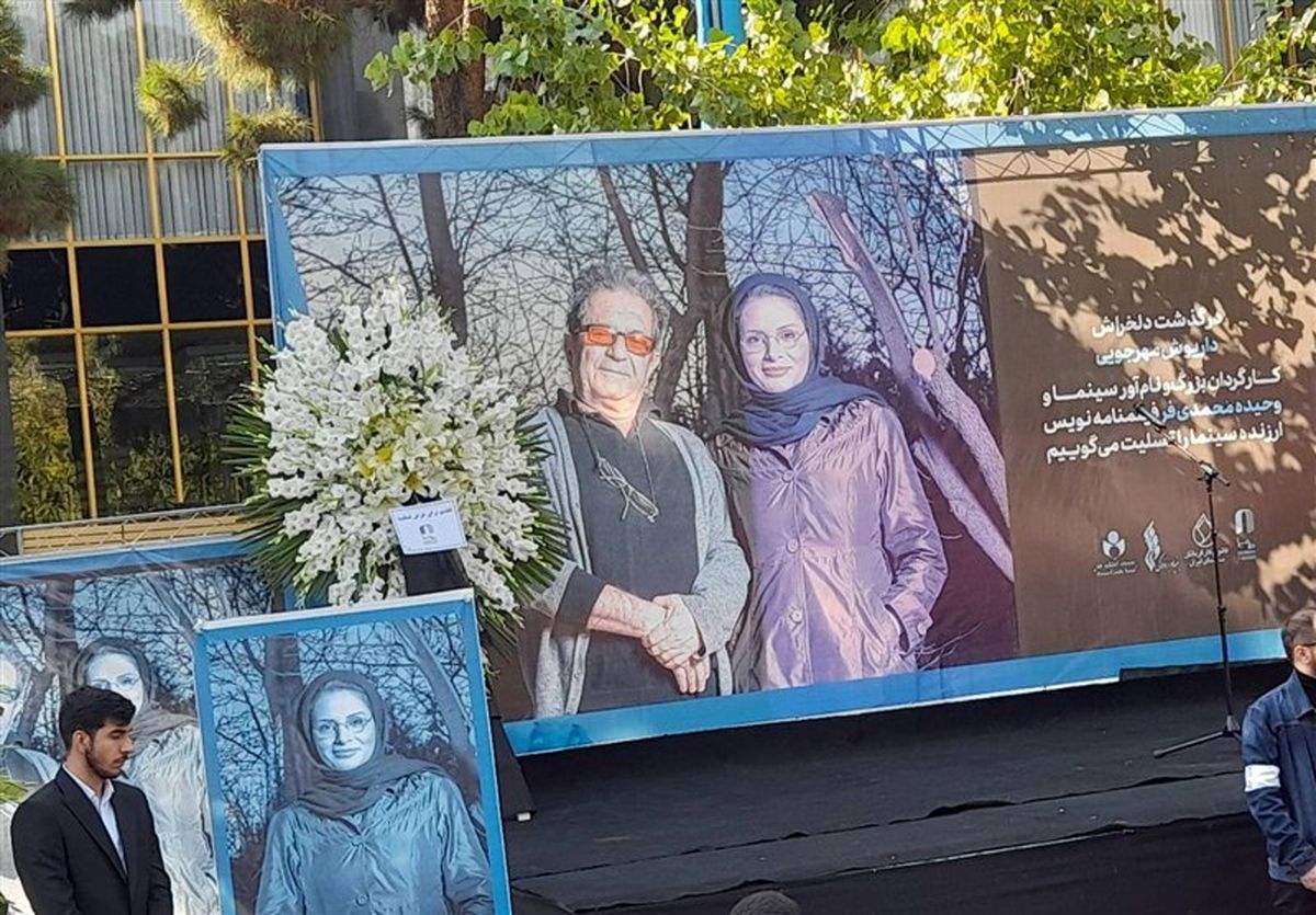 تسنیم خبر داد: باجناق‌ها در قتل مهرجویی دست نداشتند؛‌ فقط اتباع!