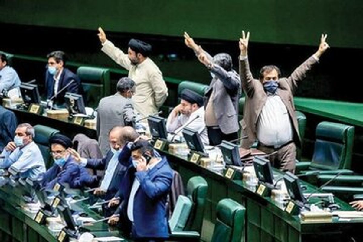 غیبت بیش از ۹۰ نفر از نمایندگان در جلسه بررسی برنامه هفتم توسعه!