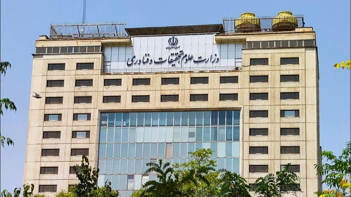 واکنش وزارت علوم به اخراج اساتید از دانشگاه‌ها؛ دروغ‌پراکنی است!