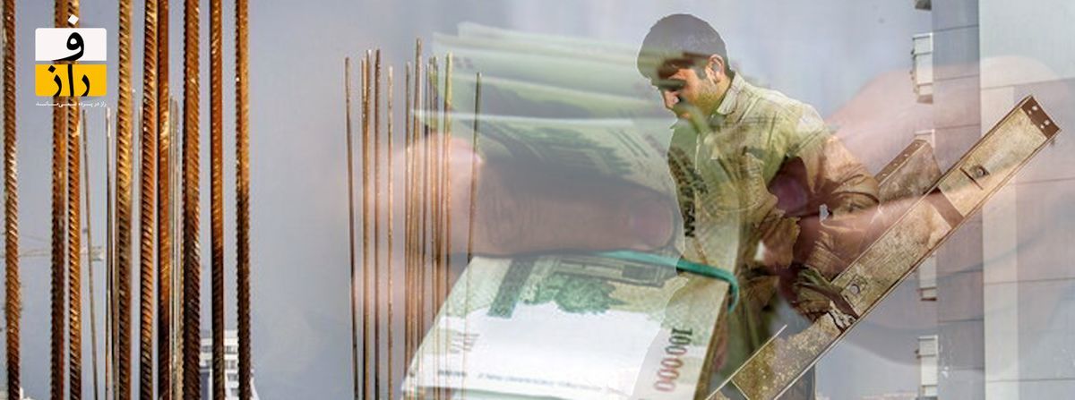 چرا مجلس کاری برای افزایش دستمزد کارگران نمی‌کند؟!