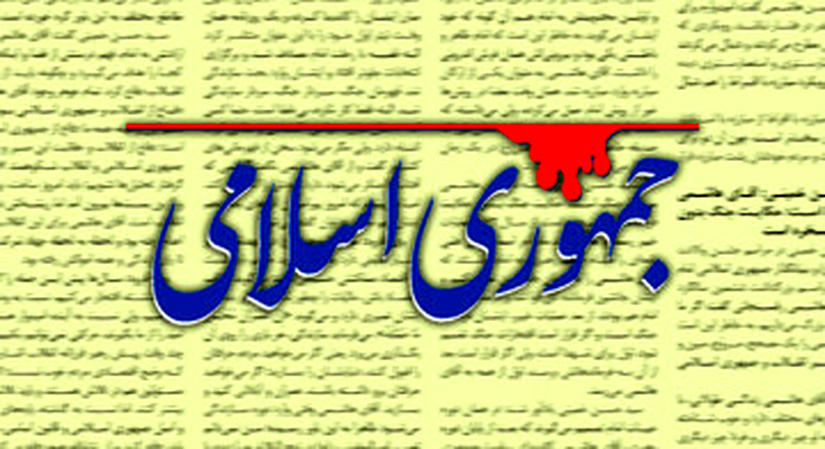 از وقتی زمام امور را به افراد کوتاه‌‌قد و نابلد و ناکارآمد سپردیم، بیماری سوسیالیسم به سراغ ما هم آمد