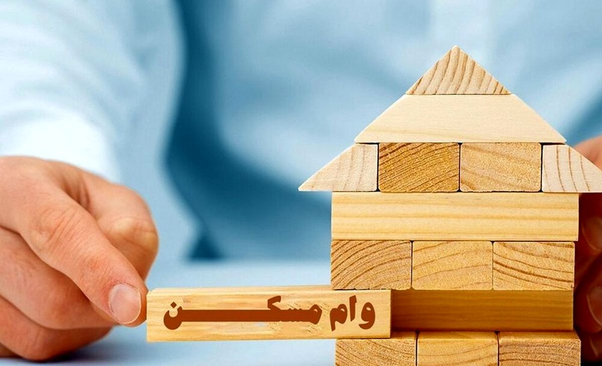 وام‌های مسکن گرهی را باز نمی‌کند / کاهش قیمت مسکن ربطی به دولت ندارد