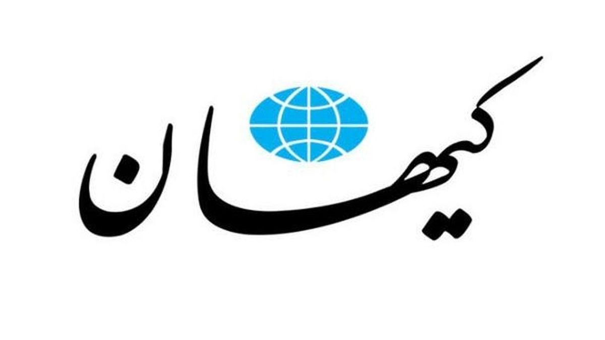 حمله سایبری گروه وابسته به سپاه به صنایع نظامی و هسته‌ای آمریکا؟
