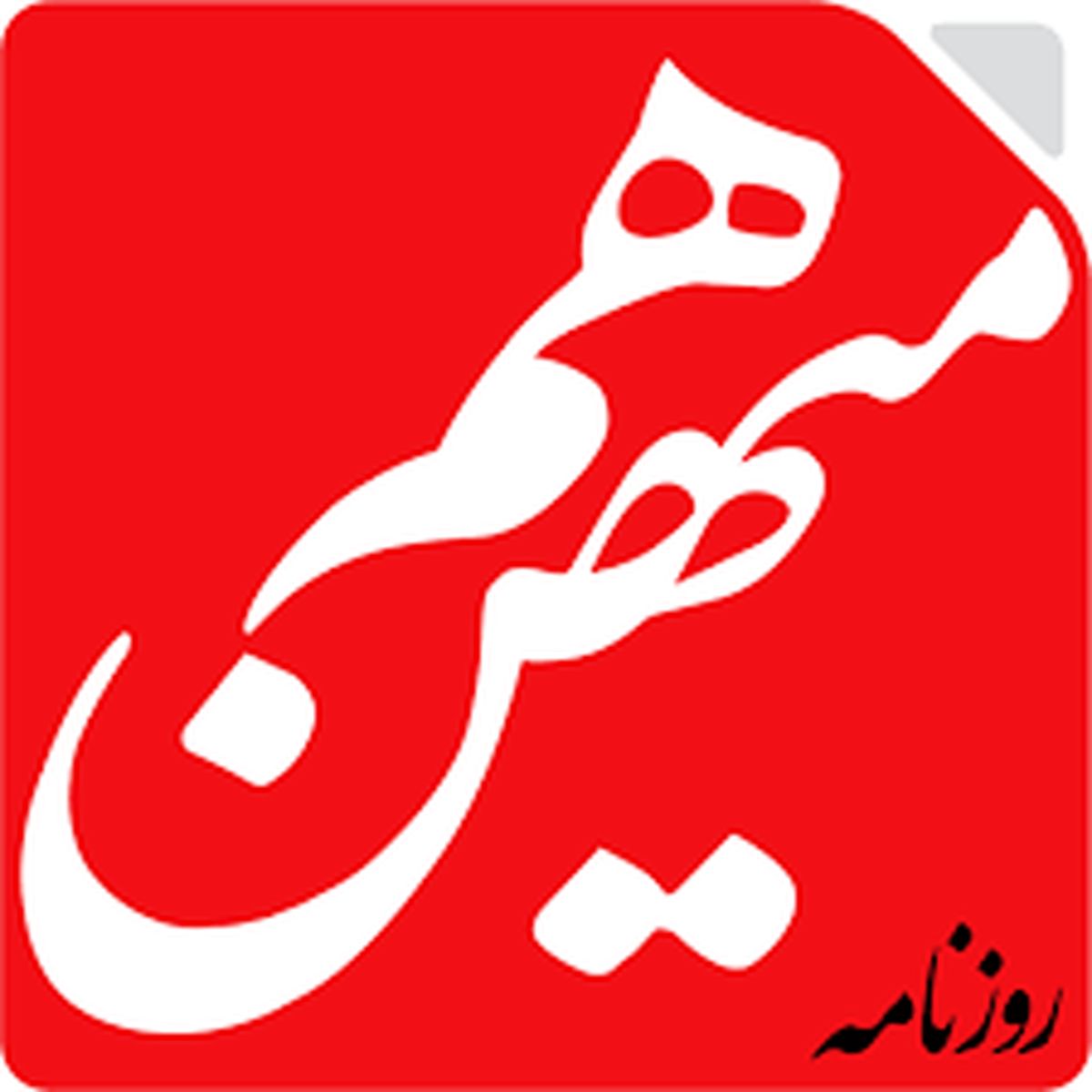 دیروز می گفتید ایران را ژاپن اسلامی می‌کنیم، امروز می‌گویید زندگیتان را با هند و پاکستان مقایسه کنید!