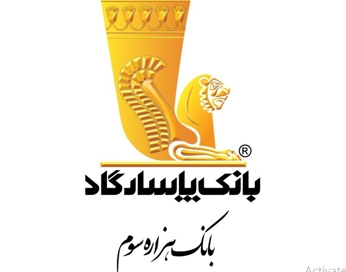 رشد قابل توجه درآمد سپرده‌گذاری و سرمایه‌گذاری‌های 