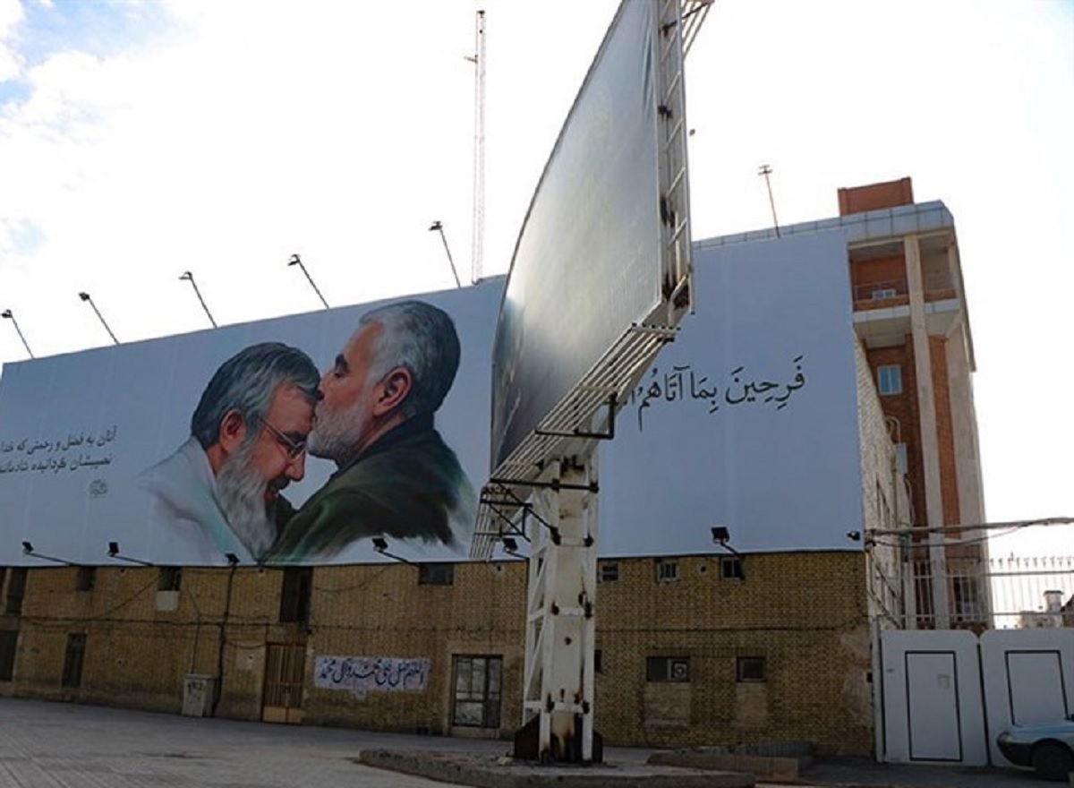 کرمان فردا تعطیل است