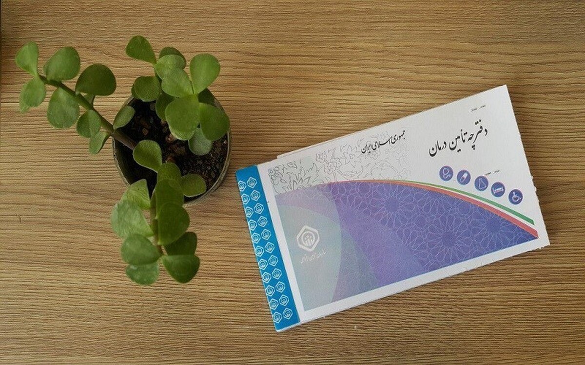 پرداخت ۵۰ درصد از هزینه‌های درمان از جیب بیمه‌شدگان