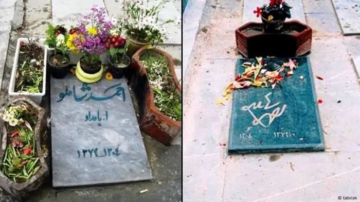 داستان سنگ قبرها