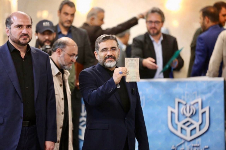 مرگ موسسه مطالعات و تحقیقات اجتماعی ایران