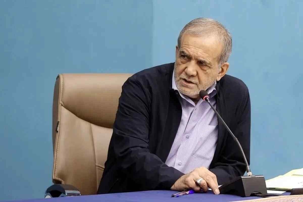 پزشکیان: جرات ندارم یک سری حرف‌ها را بین مردم بزنم  | مسوولان در شرایط بی‌عدالتی نباید خواب به چشمانشان بیاید