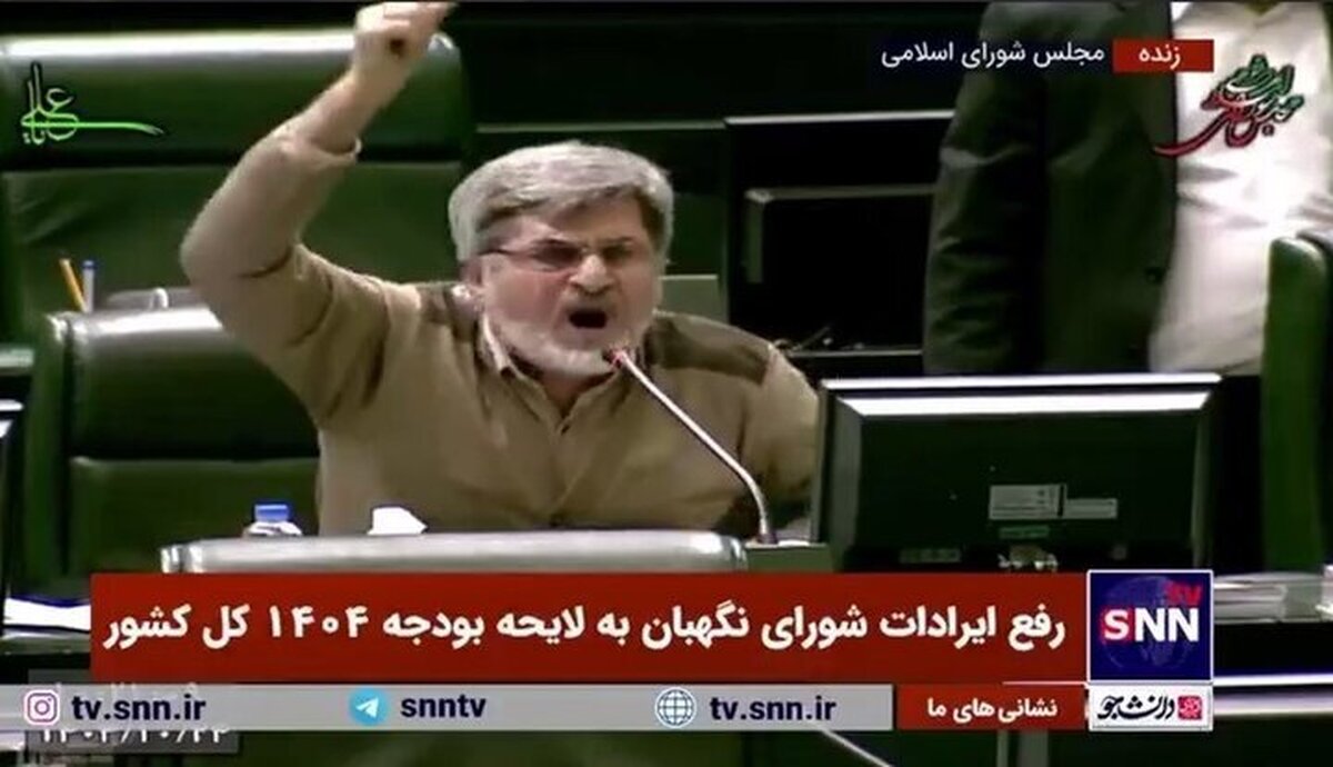 آقای کوچک زاده! به این سه سوال بدون اینکه به ما بگویید «پفیوز» پاسخ دهید