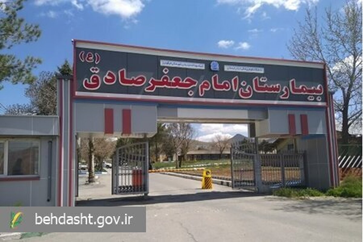 ضرب و شتم کادر درمان در این استان
