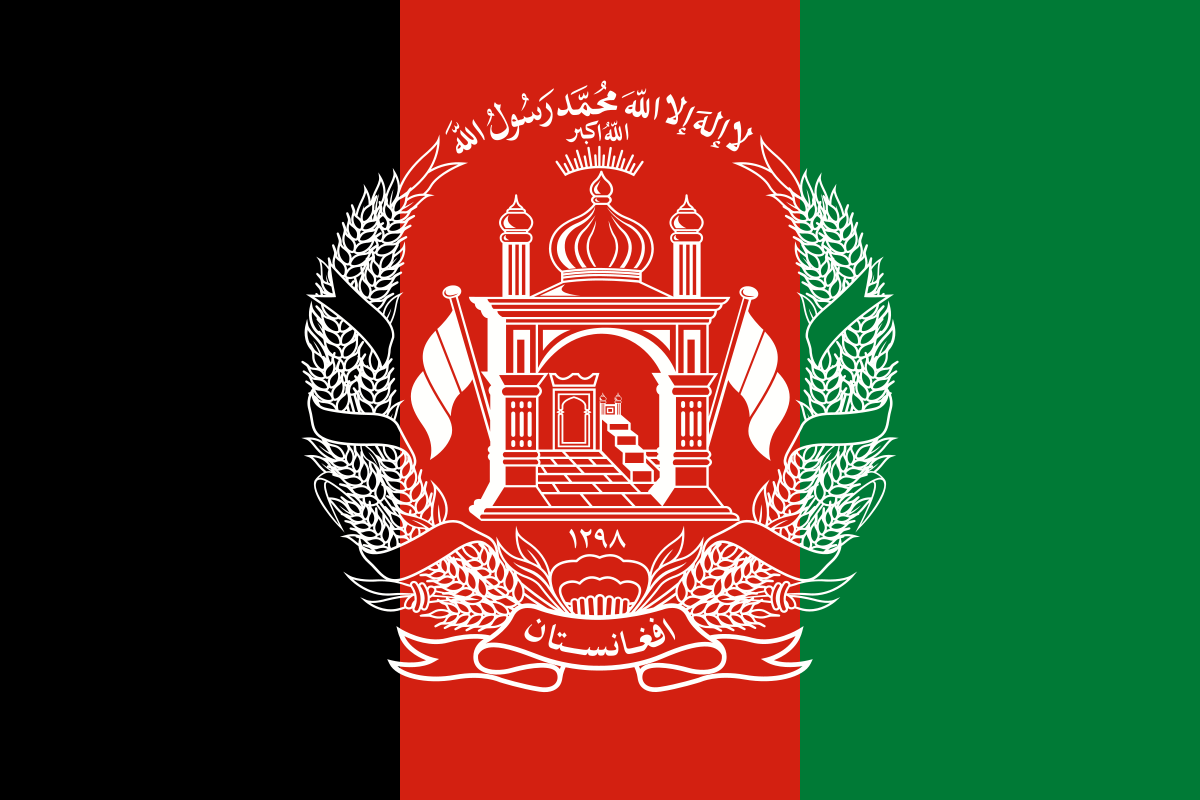 از ورزشگاه امام رضا تا باغ شاهزاده کرمان