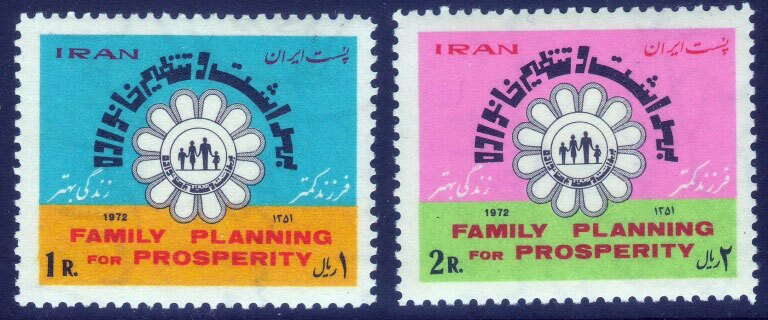 معجزه در کنترل جمعیت و ناتوانی در افزایش جمعیت