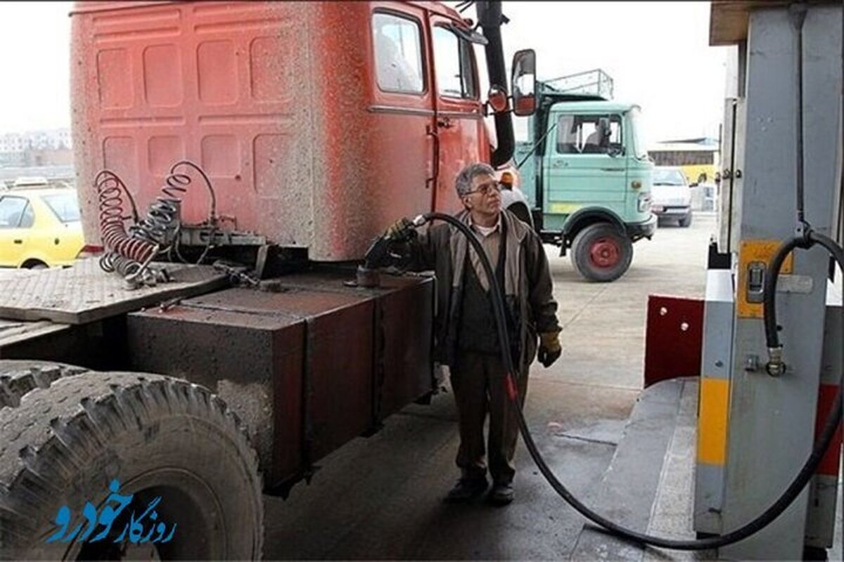 رئیس کمیسیون انرژی اتاق بازرگانی: مجبوریم نرخ سوخت را واقعی کنیم