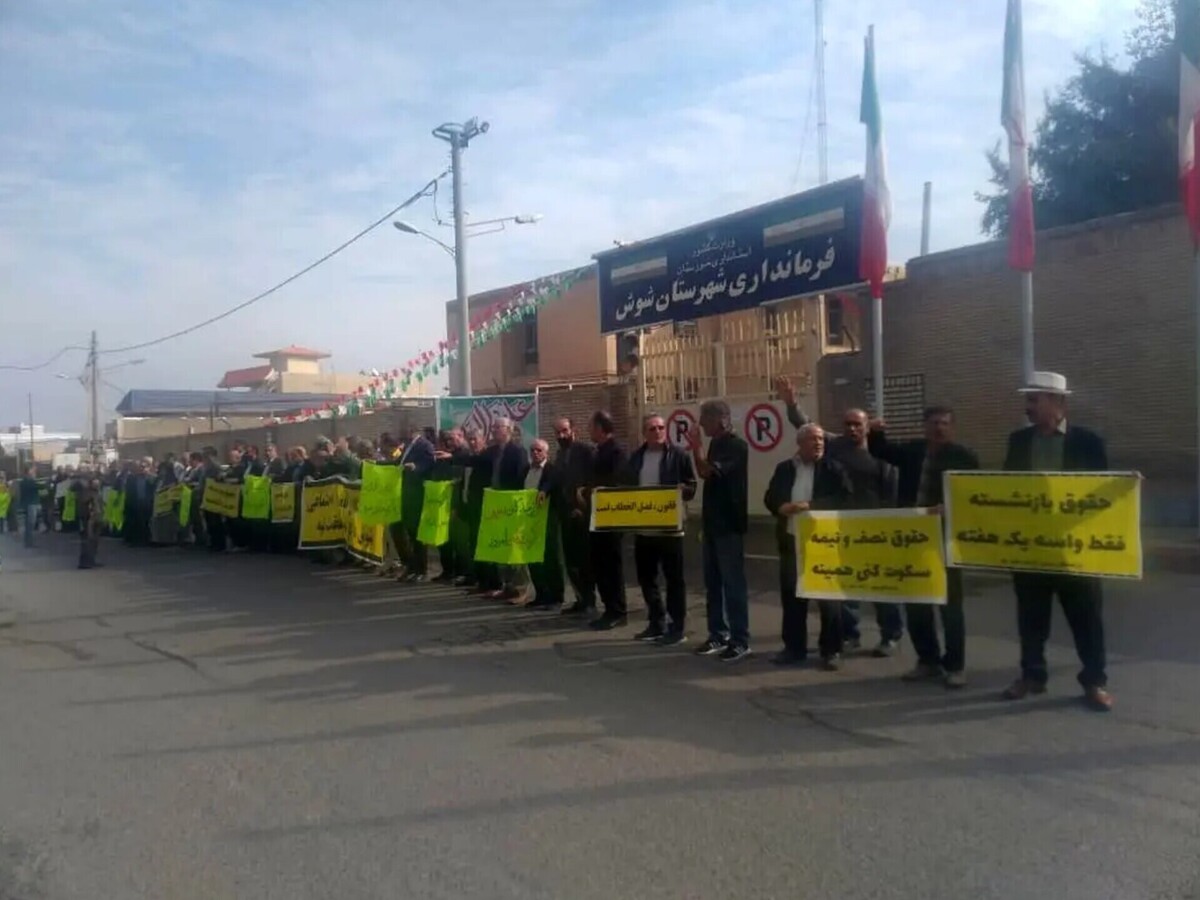 تجمع بازنشستگان کارگری در برخی شهرها