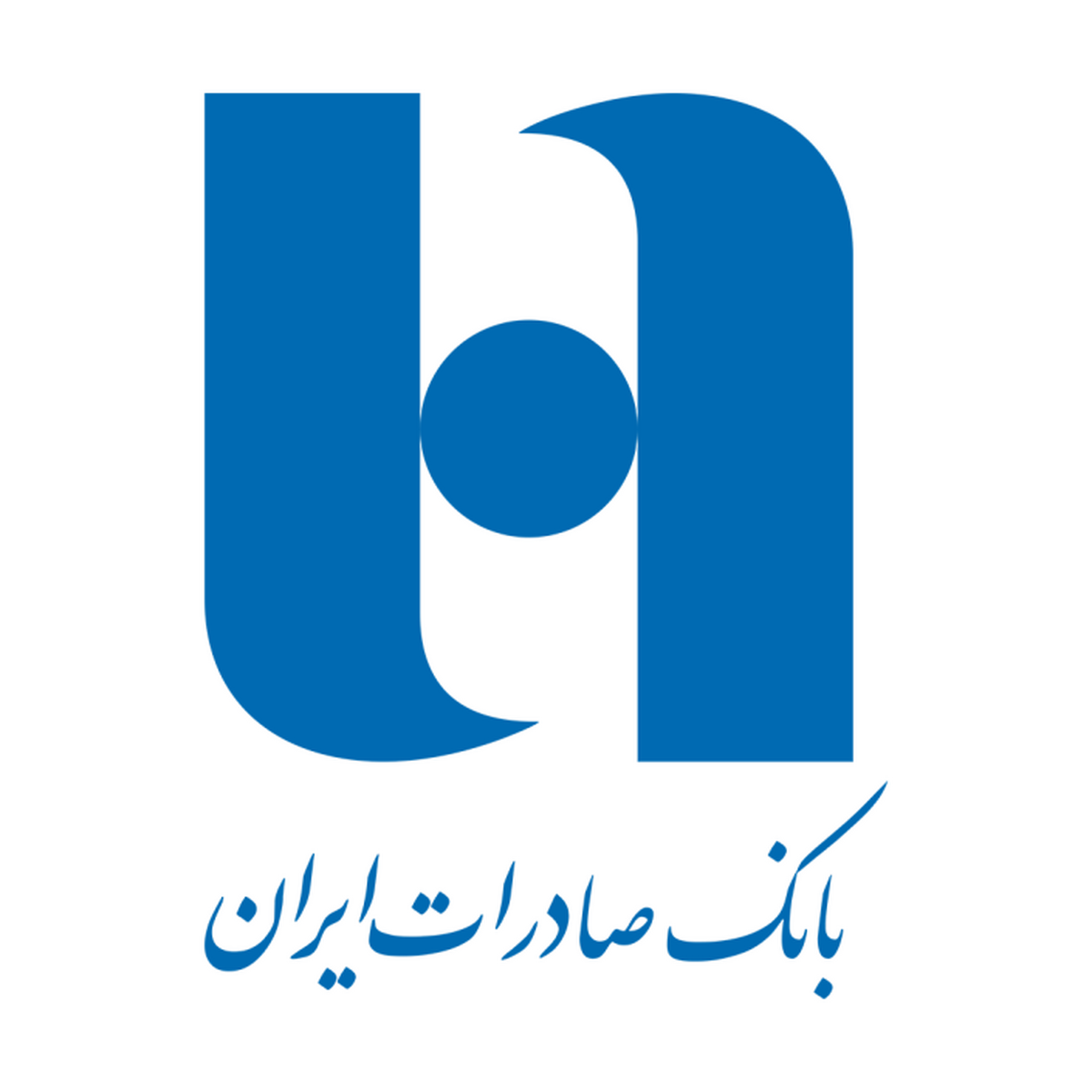 کفایت سرمایه بانک صادرات ایران در مدار مثبت
