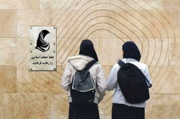 بازگشت حجاب‌بان‌ها به شهرداری تهران