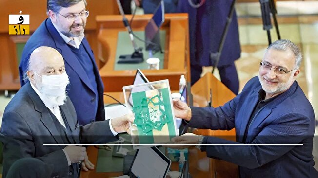 هزار وعده‌ی شهردار، یکی وفا نکند!