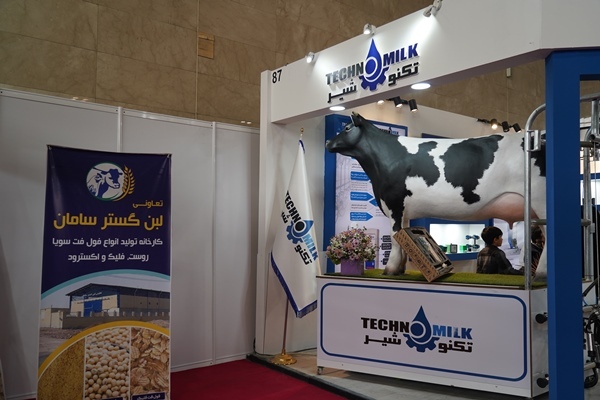شهر آفتاب، فضایی مناسب و استاندارد برای نمایشگاه‌های صنعتی