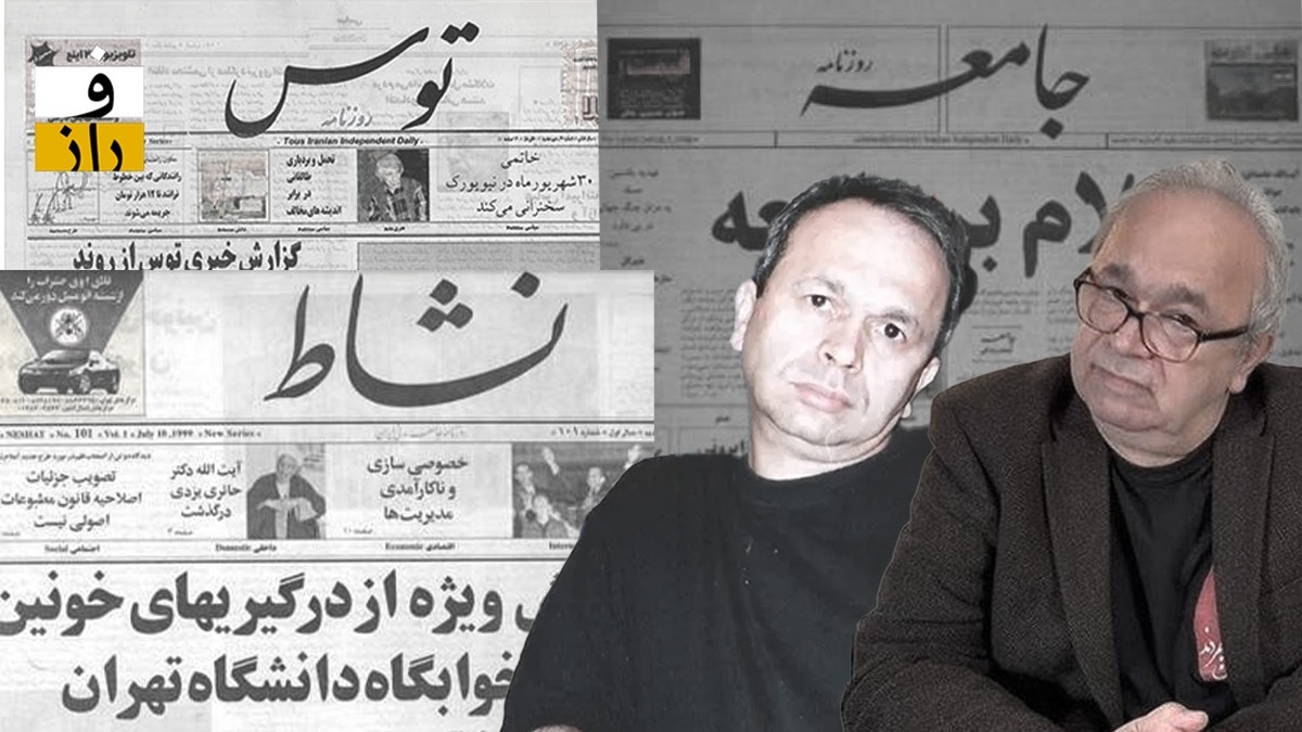 مرگ ابراهیم نبوی و جای خالی نهاد صنفی روزنامه‌نگاری