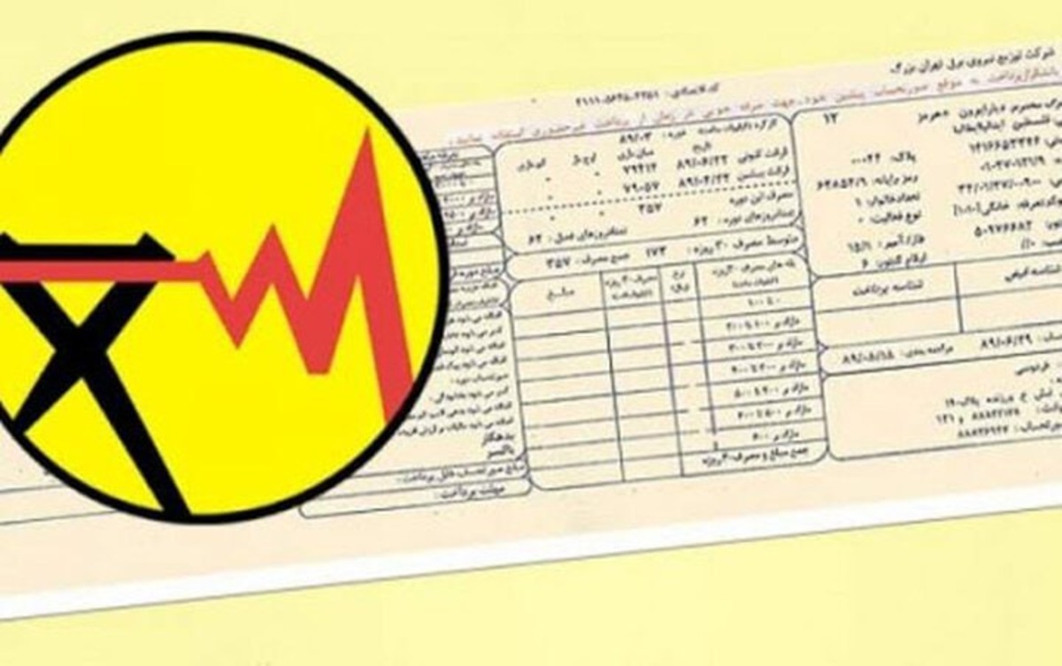 توضیح توانیر درباره صدور قبوض برآوردی برق