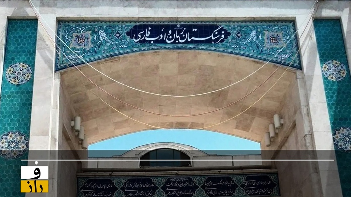 عیب می جمله چو گفتی هنرش نیز بگوی!
