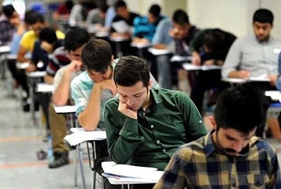 ۳ امتیاز جدید برای کنکوری‌ها