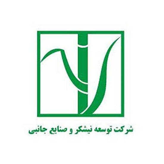 شتاب قطار سریع السیر واگذاریها و خروج از بنگاهداریها بانک ملی ایران شتاب قطار سریع السیر واگذاریها و خروج از بنگاهداریها بانک ملی ایران