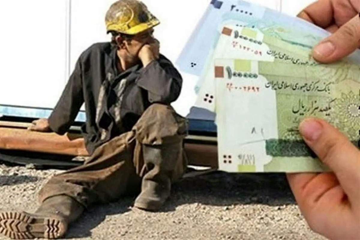 خبر مهم عضو شورای عالی کار درباره جلسه دستمزد کارگران