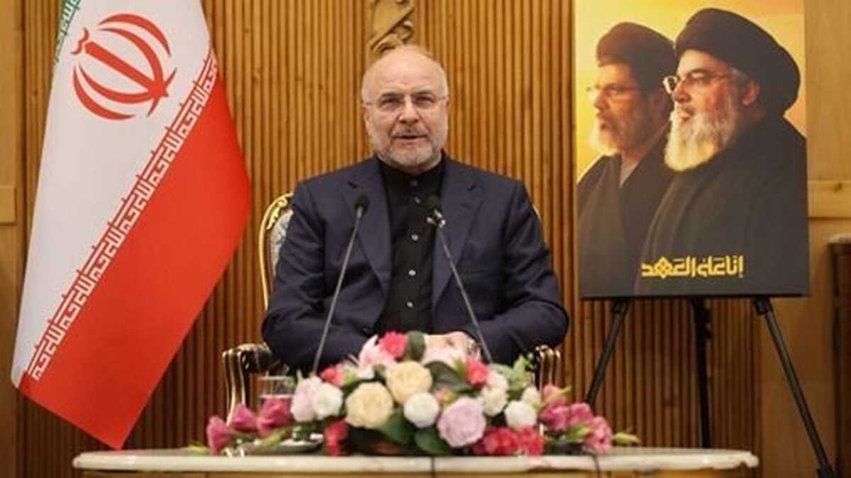 قالیباف راهی بیروت شد