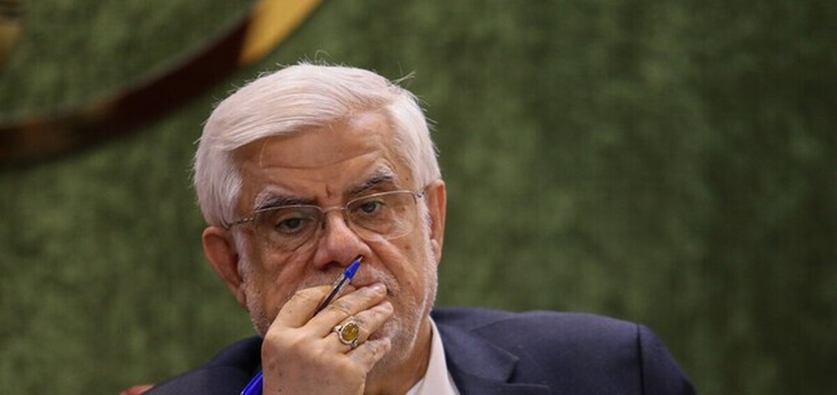 عارف: نباید شایستگان را حذف کرد