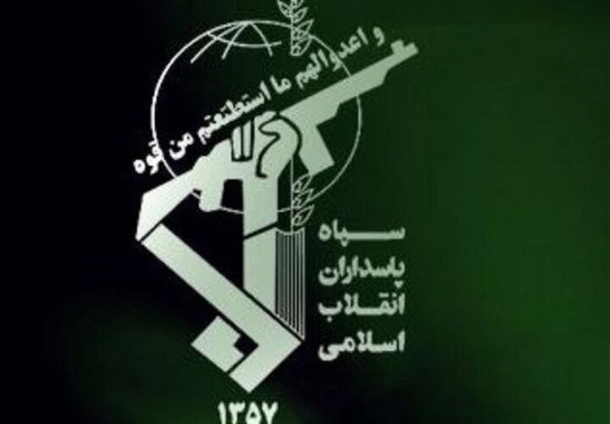 قدردانی سپاه از مردم در خصوص حمله نظامی به اسرائیل