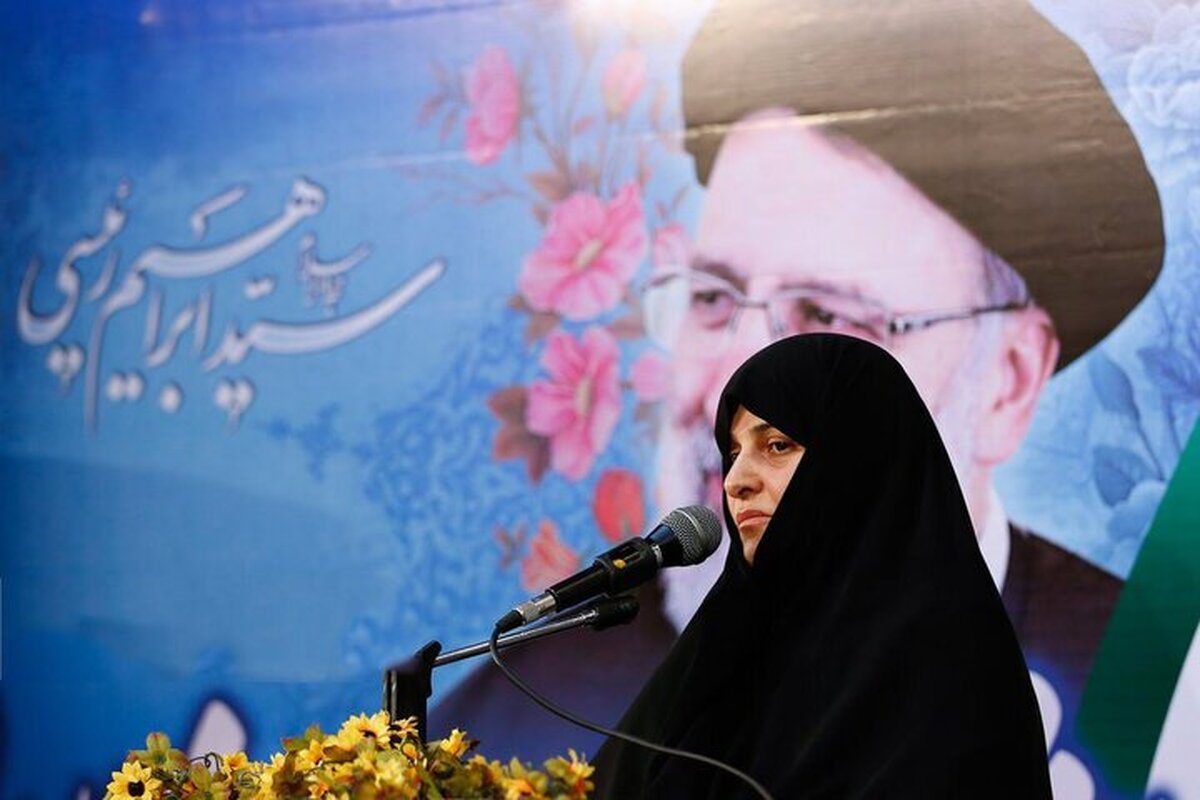 همسر رئیسی پُست جدید گرفت