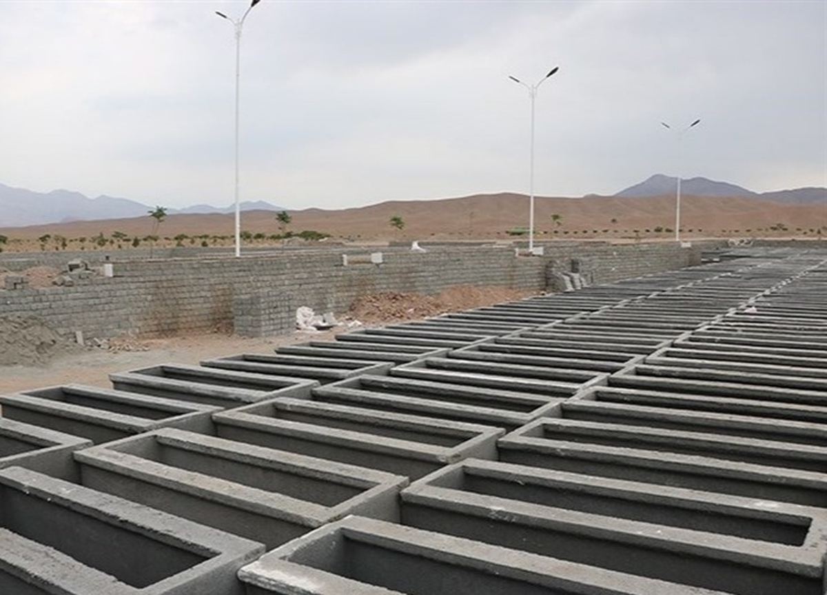 توافق نهایی برای احداث یک آرامستان جدید در شرق پایتخت
