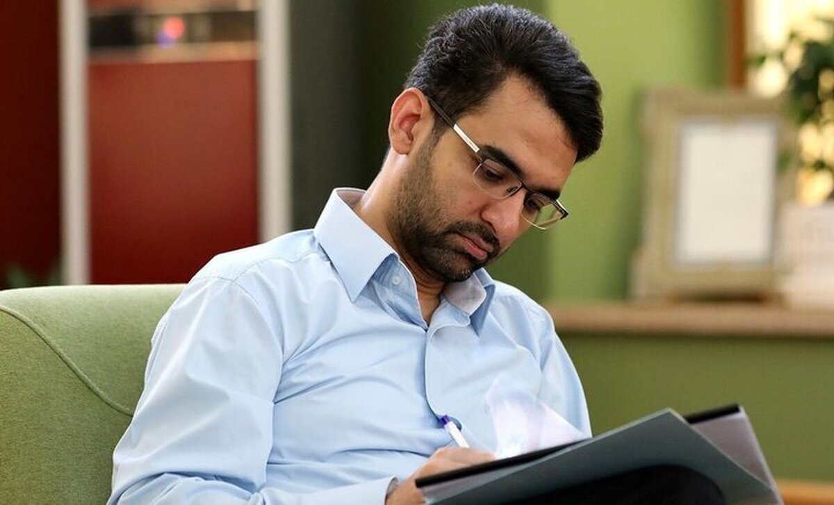ملت را چه فرض می‌کنید؟