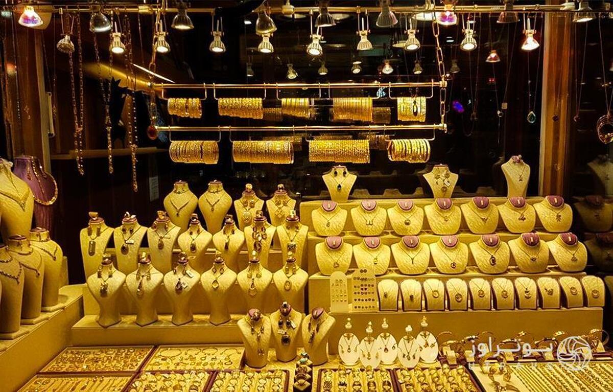 ابلاغیه جدید برای حل مشکل طلافروشان؛ صرفاً افرادی که اقدام به واردات و صادرات طلا می‌کنند و تولیدکنندگان شمش ملزم به ثبت اطلاعات در سامانه تجارت هستند