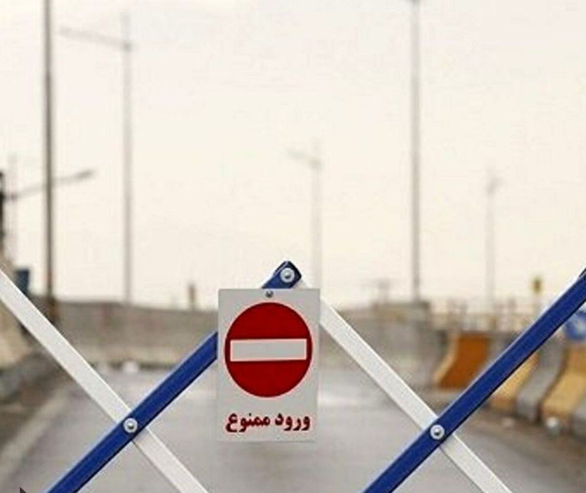 مسدود شدن میدان جی به مدت یکسال