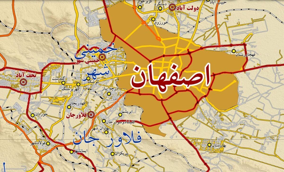 جزئیات شلیک پدافند هوایی ارتش در اصفهان