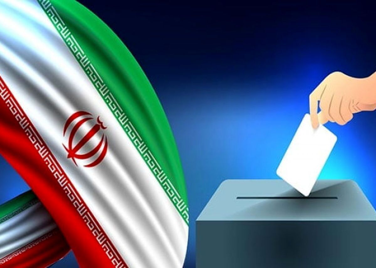 اولین فهرست اصولگرایان برای دور دوم انتخابات مجلس منتشر شد